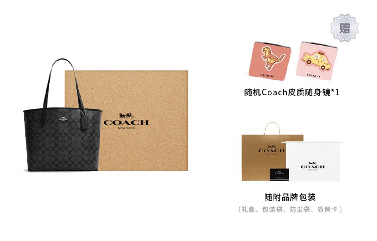 Сумка Coach City 33 - Boxette Shop
